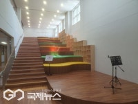 부산 북부교육지원청, 구포초등학교 개축식