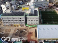 부산 북부교육지원청, 구포초등학교 개축식
