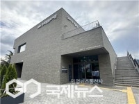 부산 사상구 주례열린도서관 길위의 인문학 공모 선정