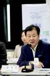중진공·진주바이오산업진흥원, 그린바이오 산업 활성화 견인