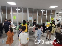 청주 복대초등학교, 모두가 행복한 학교 만들기 진행