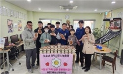 해운대청소년문화의집, 청소년 요리동아리와 지역사회 맛있는 간식 나눔 진행