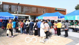 영주시노인복지관, 세대가 함께하는 어버이날! 따뜻한 효(孝)의 장 마련