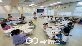 영주남부초등학교병설유치원, 감사 케이크 만들기