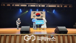 영주시종합사회복지관, 제53회 어버이날 기념행사 효(孝)사랑 큰잔치 성황리 진행