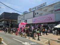 경주 중심상가, 어린이날 연휴 티니핑 팝업스토어 in 금리단길 성료