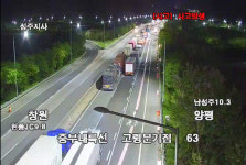 [실시간포토] 중부내륙고속도로 고령분기점인근 교통사고통제 현장모습