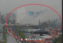 [속보] 인천 서운동 인근 폐기물 공장서 화재...다량의 연기 발생