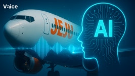  바이스원, KBS 시사기획 창 제주항공 사고 ATC 교신 AI 음성 재연…첨단 음성 기술 빛났다