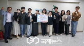 의정부교육지원청 원순자 교육장, 인구문제 인식개선 릴레이 캠페인 동참