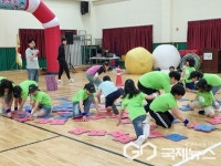 청주 대길초등학교, 가족 사랑 한마음 운동회 열려