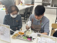 충북대 보건과학융합연구소, 한끼e음 커뮤니티 키친 3기 운영
