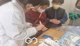 영주가흥초등학교, 아토피·천식 안심학교 운영 우수상 수상