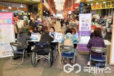 대구시 달서구청, 찾아가는 치매상담실 운영 통해 치매 사각지대 줄인다