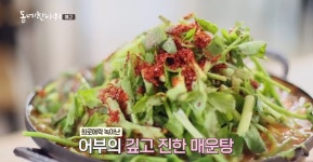 동네한바퀴 연천 사과돈가스·유정란 계란 농장·매운탕 화제인 이유