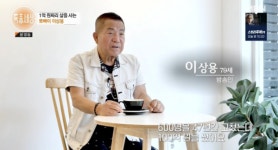 뽀빠이 아저씨 이상용 향년 나이 81세로 별세…10일 빈소 마련