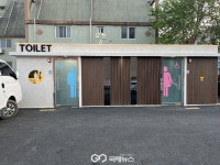경주시, 외동 아기봉산·충효천 산책로에 24시간 개방 공중화장실 신축