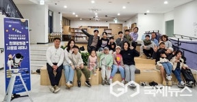 한국교통대, 천체망원경 도서관 우주배달 프로젝트 천체망원경 대여 서비스 운영