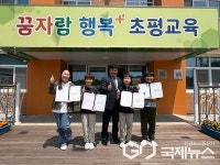 진천 초평초등학교, 포석 조명희 전국 백일장 장원 수상