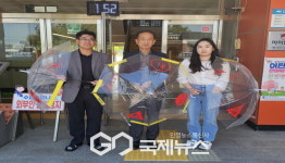 영주시자원봉사센터, 빗길 교통사고 예방에 한걸음 더 가까이