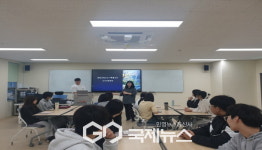 봉화군, 제4기 신나리원정대 2회기 활동 실시