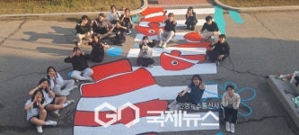 동대문구, 청소년들이 직접 그린 디자인 횡단보도 조성