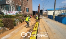 예산군 오가면, 도시가스 공급 주민들 삶의 질 향상 추진