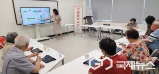 충주시보건소 치매안심센터,웹코트프로그램 운영