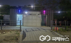 용인시, 공중화장실 30곳에 태양광 LED 조명 건물번호판 설치
