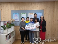 음성 원남초등학교에 박경오 대표, 장학금 500만원 기탁