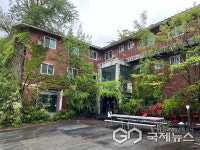 폐모텔, 예술로 다시 태어나다…설악동서 전시 공중정원 公衆庭園 개최