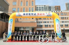 청주 솔강중학교, 개교식 열려...15학급 378명 재학