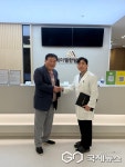 군산원예농협 에이엠한방병원 업무 협약 체결