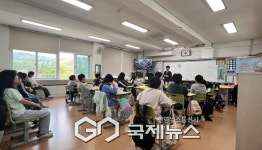 안정초등학교, 찾아가는 교통안전교육 실시