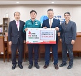 [포토] ㈜얼라이드시스템, 청송산불피해복구 성금 기탁