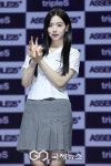 [GJ포토+] 트리플에스 S4 김채연(어셈블25)