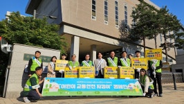 세종도시교통공사, 두루초·중 어린이 교통안전 지킴이 캠페인 실시