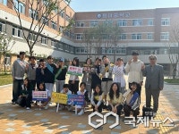 청주 용아중학교, 등굣길 흡연예방 캠페인 진행