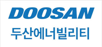 두산에너빌리티 주가 5%대 상승...체코 원전 수주 기대감