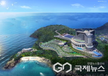 쏠비치 남해, 협력업체 직원 공개채용...19일까지 서류접수