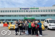 도공 북부시험장, 사상구장애인복지관과 운전면허체험교실 체험