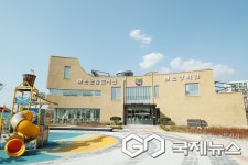 보은군립도서관, 중장기 운영-발전 방안 논의