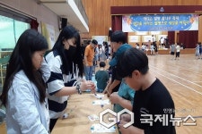 보은삼산초등학교, 2025 에디슨 발명 꿈나무 축제 개최