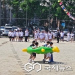 옥천 죽향초등학교, 교육가족 함께하는 운동회 열려