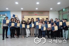 보은 속리산중학교, 학생에 상 받은 교사 행복해요