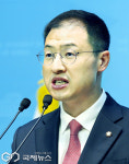 이재명 후보 지지 선언하는 김상욱 의원
