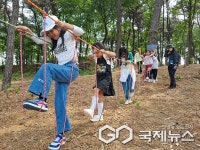 청주 내수초등학교, 숲체험 프로그램 운영