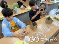 청주 낭성초등학교, 지속가능한 소비·환경교육 실시