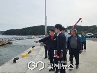 정광섭 충남도의원 태안 만대항 보강공사 조속히 추진해야