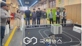 의정부공업고등학교, 전문인력 양성...교사 자율주행자동차 연수 실시